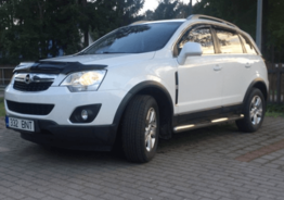 Продам Opel Antara