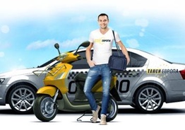 Ищем курьеров