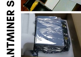 ANTMINER S19 PRO
