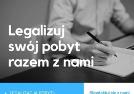 Ускорение решения по Карте Побыта / Вроцлав