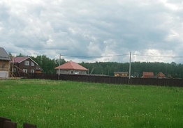 Московская область 15 соток продам от МКАД 50 км по Симферопольскому шоссе