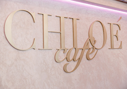 Кафе Chloe в центре Санкт-Петербурга