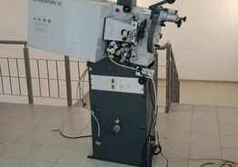Кинопроектор ERNEMANN 15