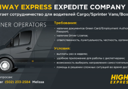 OWNER-OPERATORS