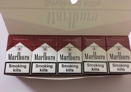 Продам оптом сигареты Marlboro Red Duty Free (КАМАЗ).