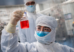 Ищем партнера в бизнес.A drug for the treatment of cancer.  