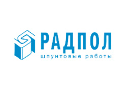 Компания «Радпол»