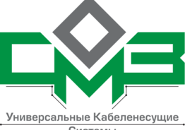 СМЗ