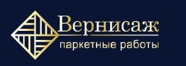 Вернисаж Паркет. 