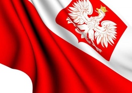 Виза в Европу