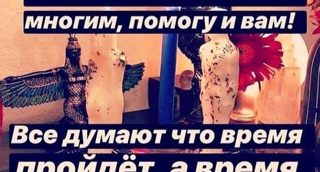 Сильнейшая ясновидящая Лиана