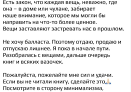 Натуральный жемчуг Басра 