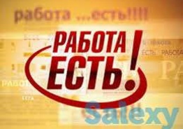 Я приглашаю Вас открыть бизнес в Турции
