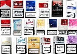 Сигареты, хеедс