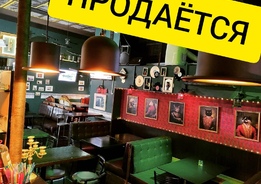 Продаётся самый лучший бар в Ришон ле ционе, Black Cat