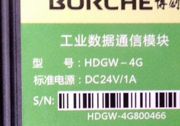 Borche 
