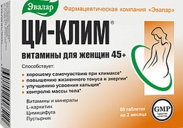 Ци-клим витамины для женщин 45+ 60 шт.