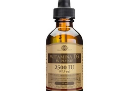 Solgar Витамин D3 2500 МЕ, 59ml