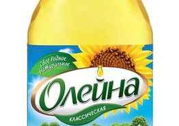 Масло подсолнечное 