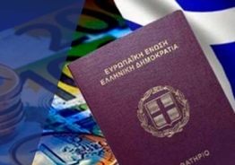 Юридические услуги 