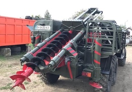 Буровая установка БГМ 1 