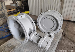 Троен ексцентричен шибъри Dn 300 Pn 25