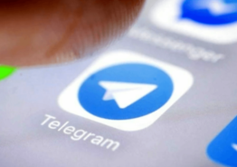 Официальная реклама Telegram ADS. Под ключ